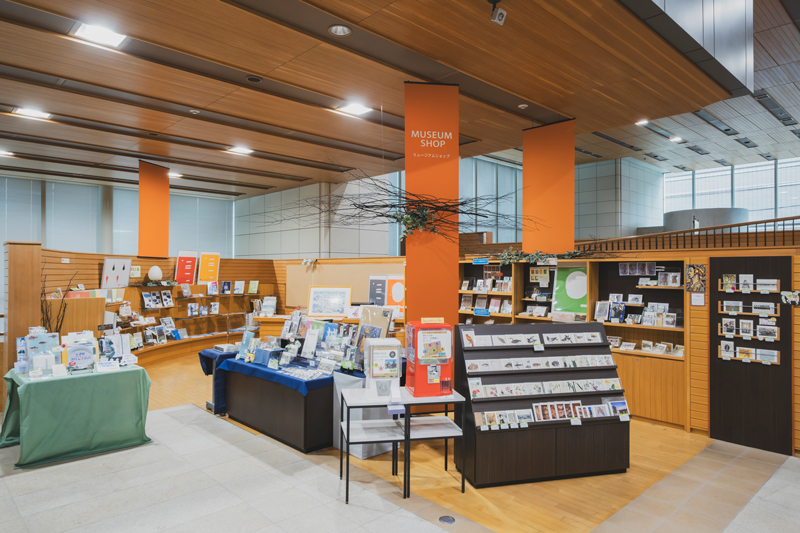 Museum Shop