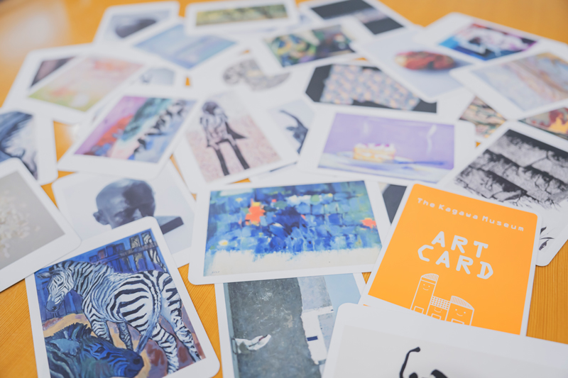 アートカードのイメージ画像