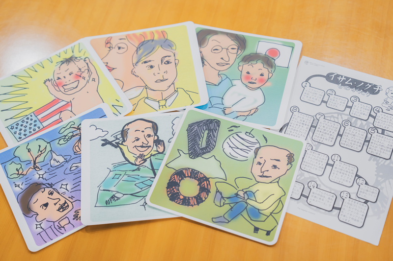 イサム・ノグチのイラストカードとワークシート