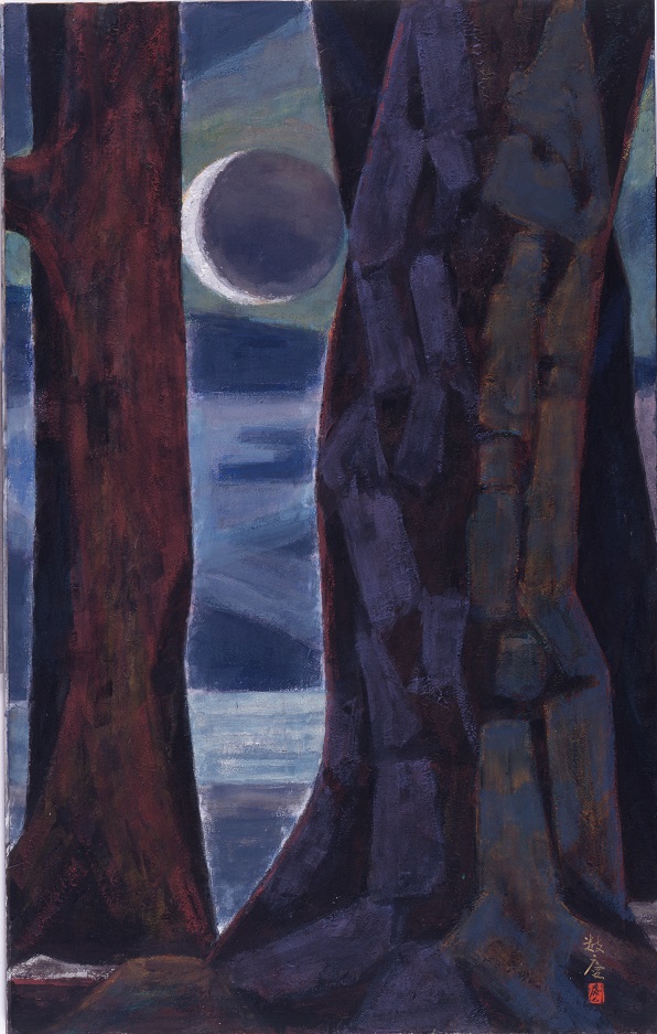 樋笠数慶「令月」