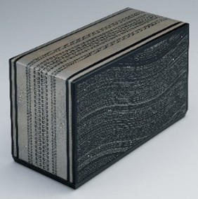 朝日新聞社賞、水尻清甫、沈金象嵌宝石箱「希海」〔漆芸〕