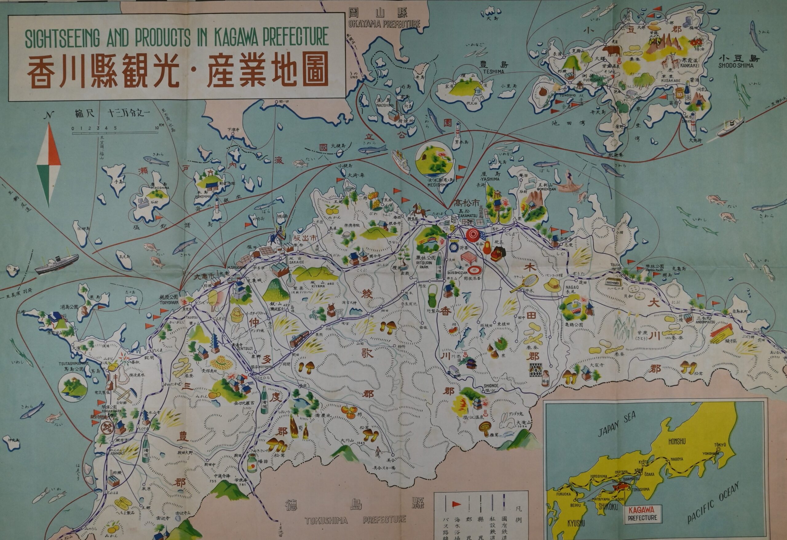 香川県観光・産業地図