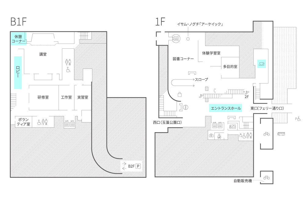 地下1階の飲食が可能なところは休憩コーナー、ロビーで、1階はエントランスホールとカフェが利用可能です