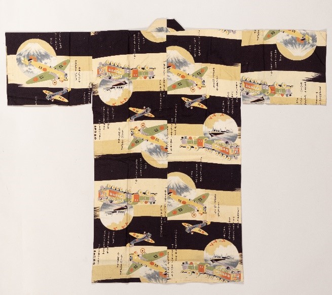 子供用戦争柄着物（全体）