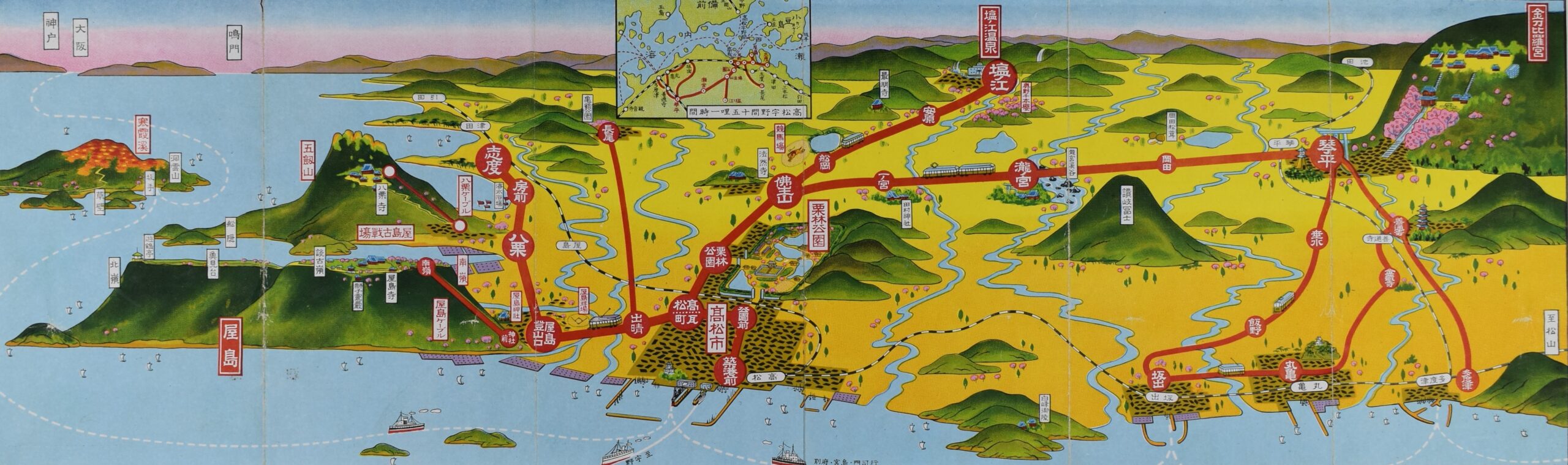 讃岐遊覧御案内