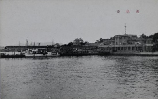 絵葉書（高松港）