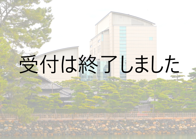 プレミアムナイトツアー 写実（リアル）に染まる夜