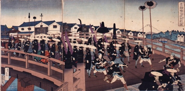 学芸講座「高松藩の参勤交代」