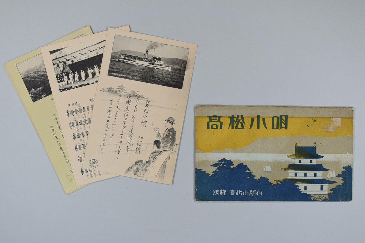 常設展：「昭和の暮らしをふり返る」（前期）にて展示
